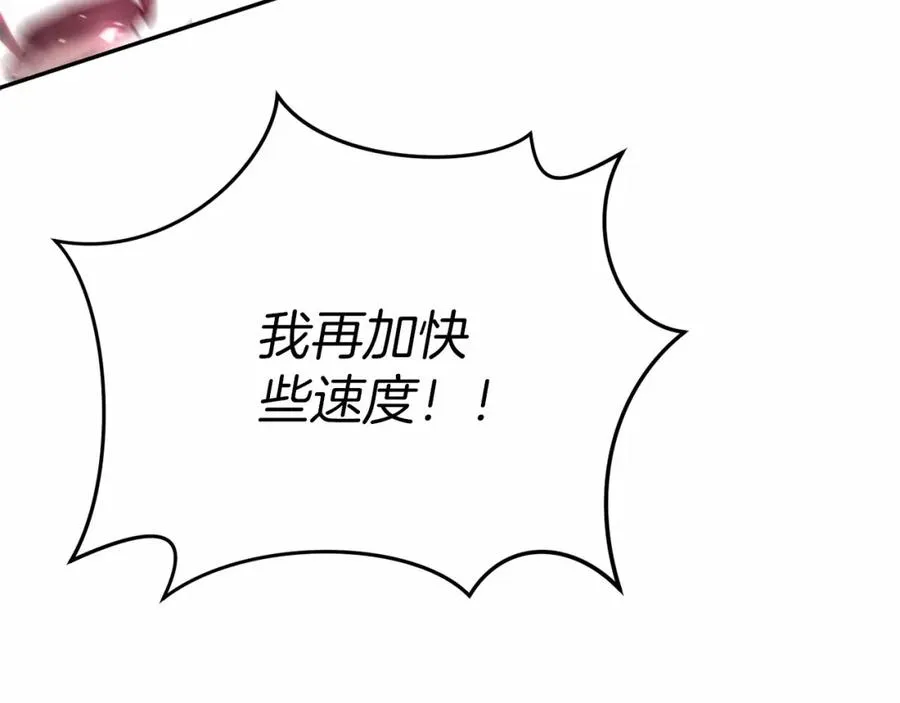 第33话 死亡危机275