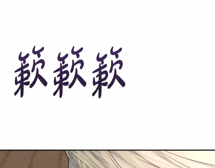 第28话 魔王想女儿啦145