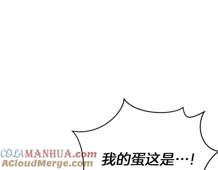第34话 我爱你84