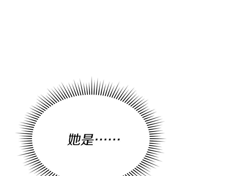 第66话 成年礼98