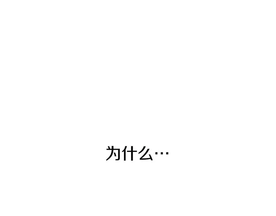 第16话 要征服训练所！6