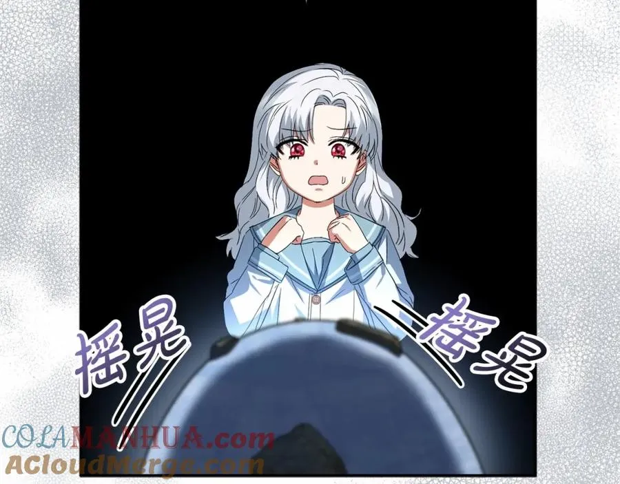 第28话 魔王想女儿啦4
