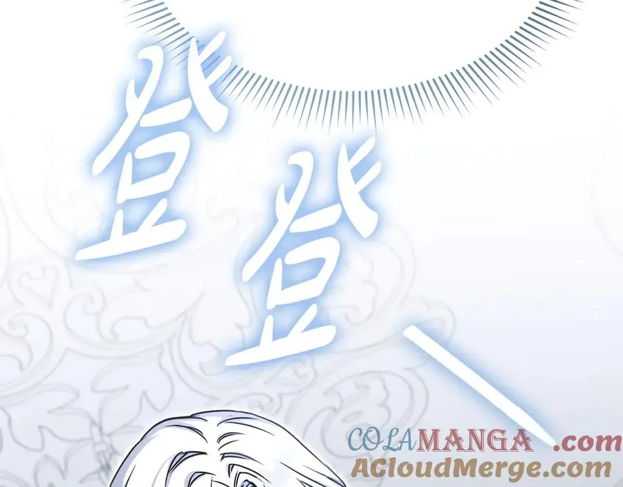 第61话 事迹败露92