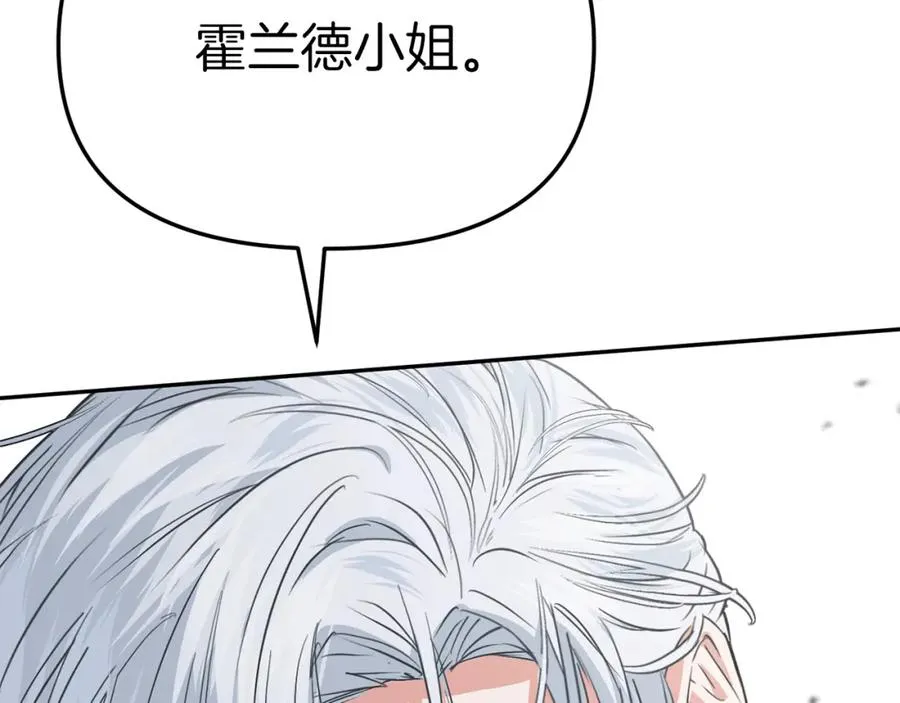 第37话 忍气吞声39