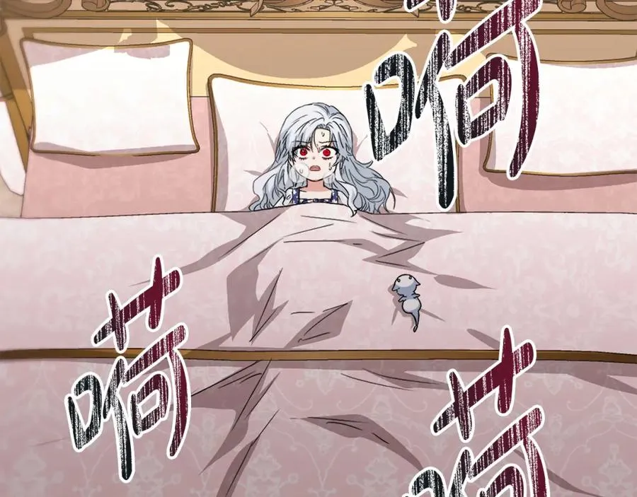 第46话 改变命运42