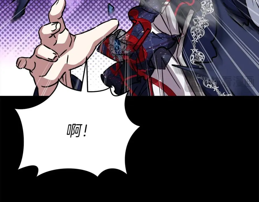 第45话 记忆的代价265