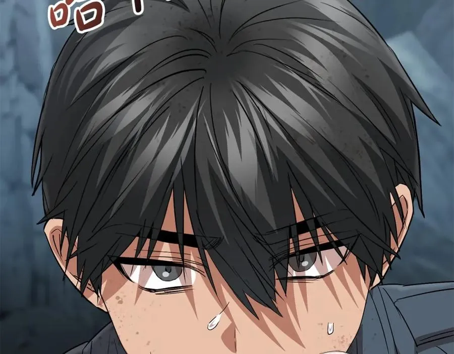 第32话 觉醒操控能力171