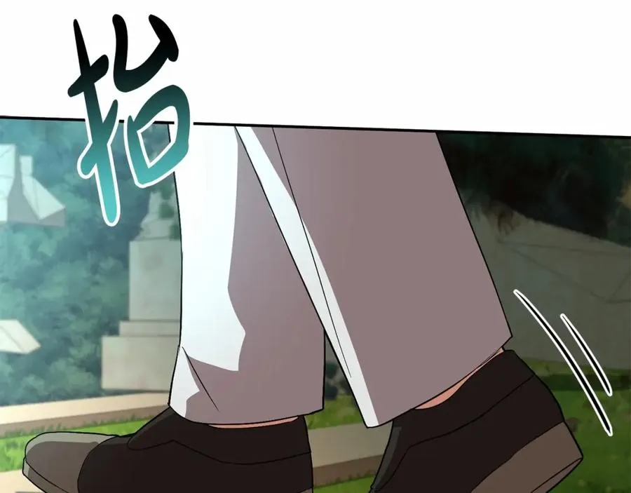 第31话 小姐中毒！199