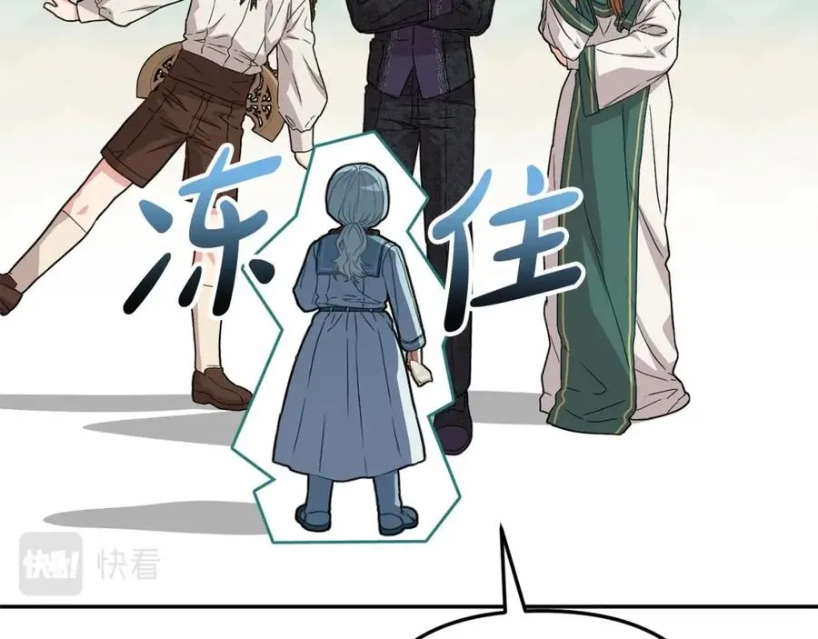 第34话 我爱你193