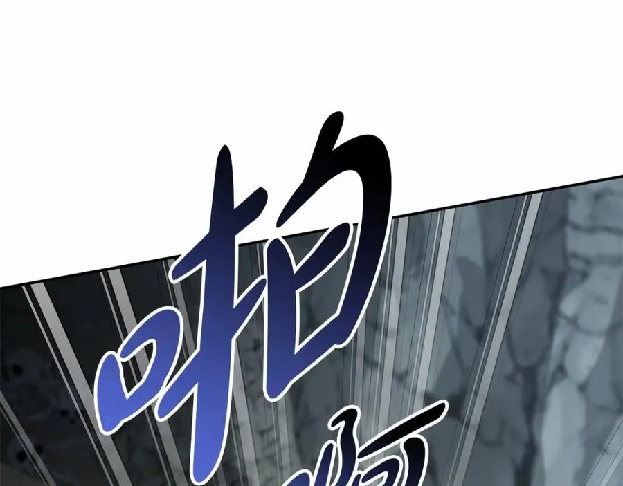 第31话 小姐中毒！247