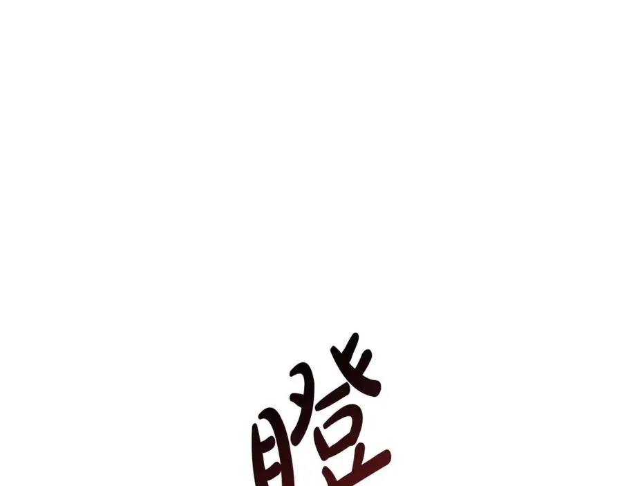 第5话 争抢萌娃69