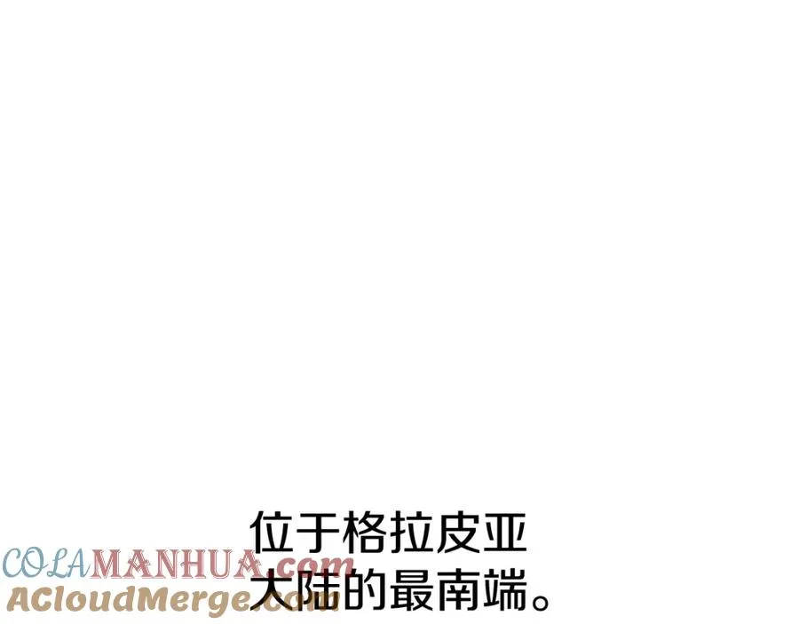 第9话 抱抱拯救世界48