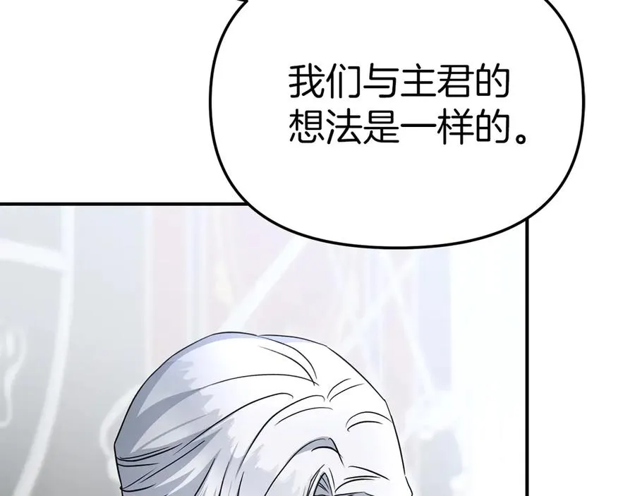 第56话 美人家庭教师66