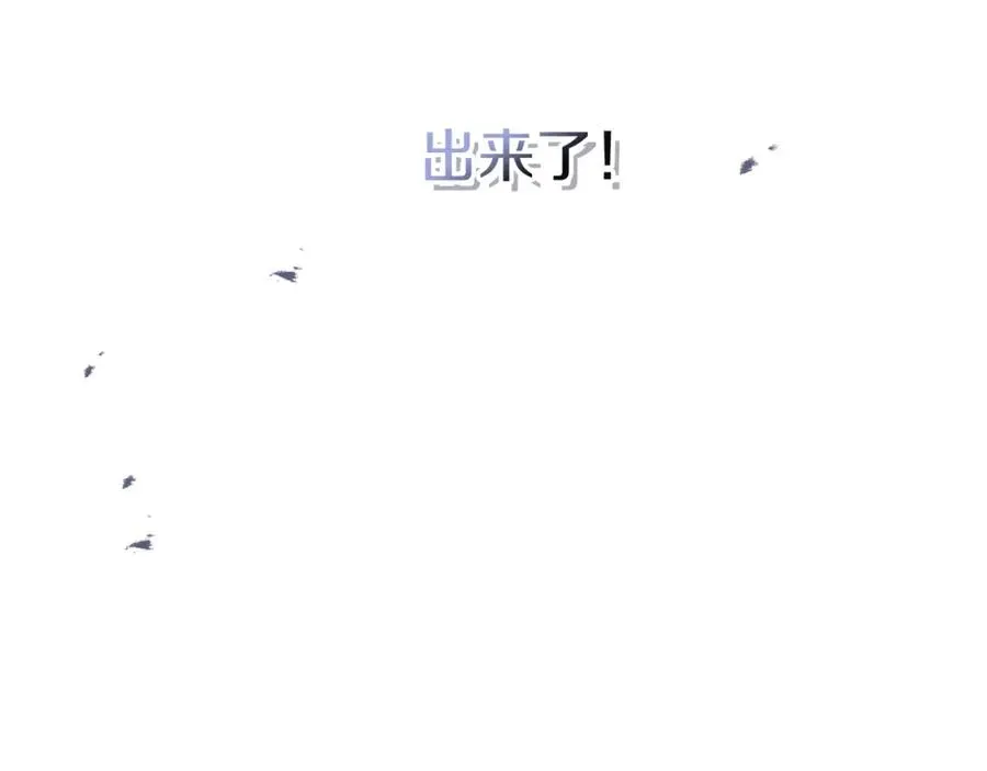 第49话 夺回控制权103