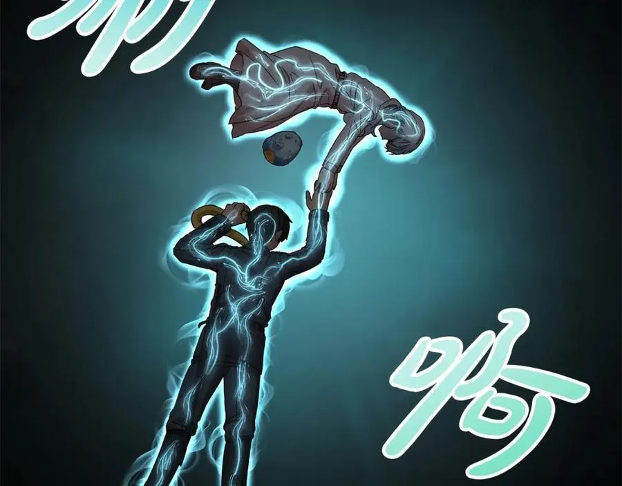第33话 死亡危机69