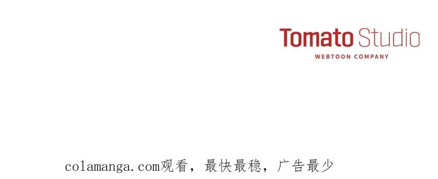 第53话 改变的轨迹289