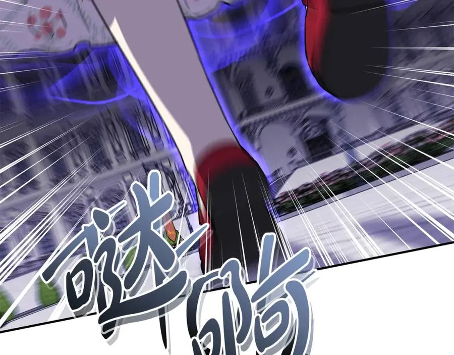 第48话 爸爸选择牺牲？！243