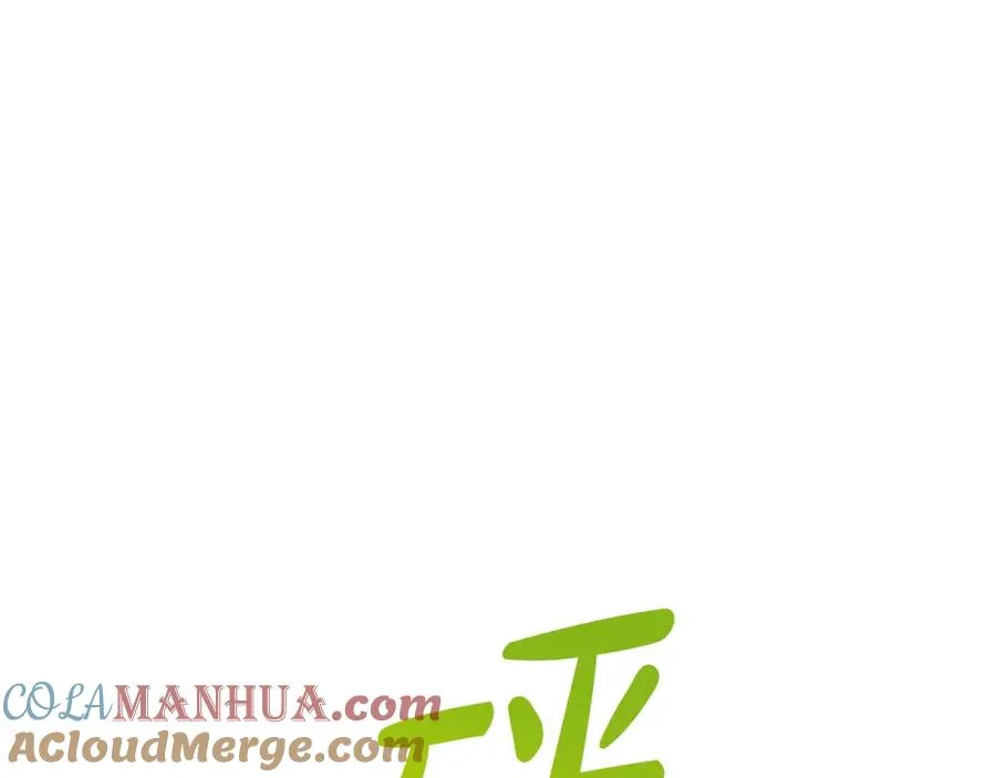 第35话 凡事都有理由60