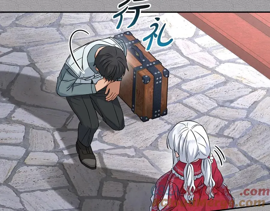第53话 改变的轨迹140