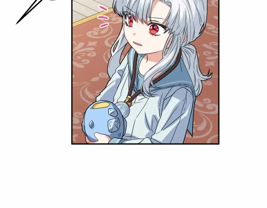 第34话 我爱你250