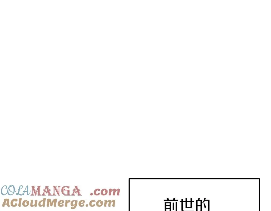 第56话 美人家庭教师144