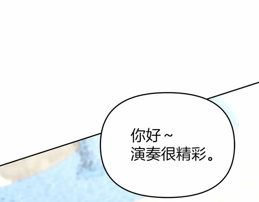 第24话 忠犬吃醋214