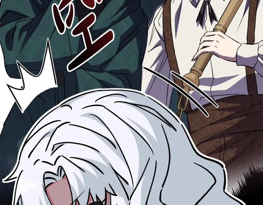 第22话 青春这种病274