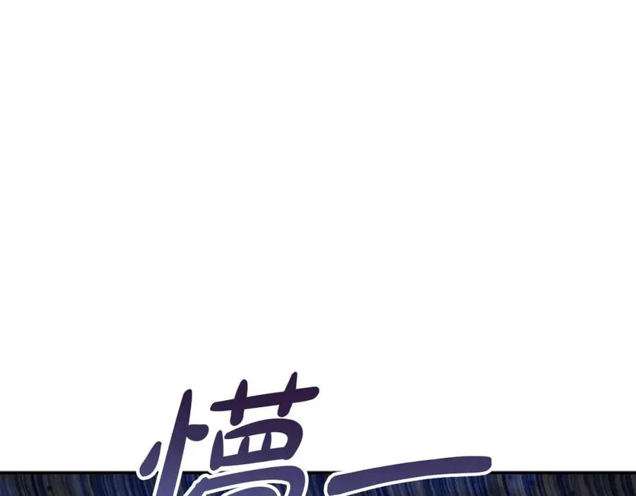 第35话 凡事都有理由115