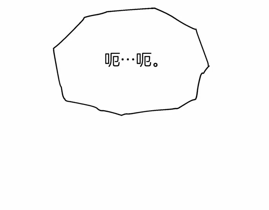 第33话 死亡危机306
