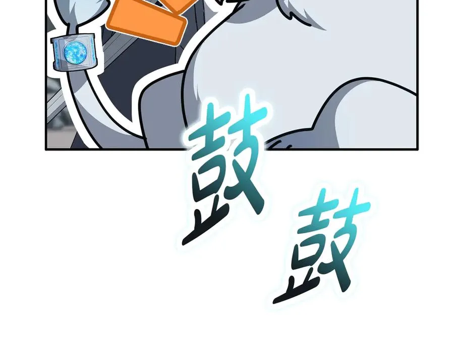 第71话 失踪了！107