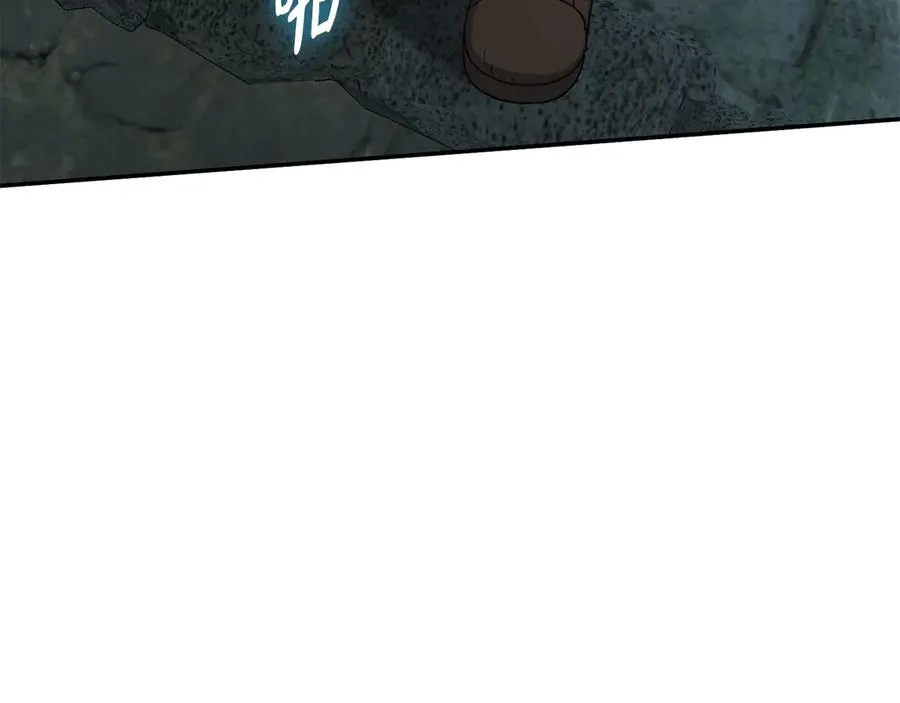 第69话 随行人员之争27