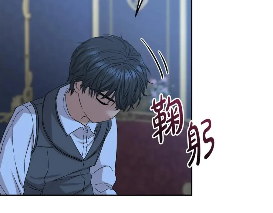 第11话 收编小伙伴！167