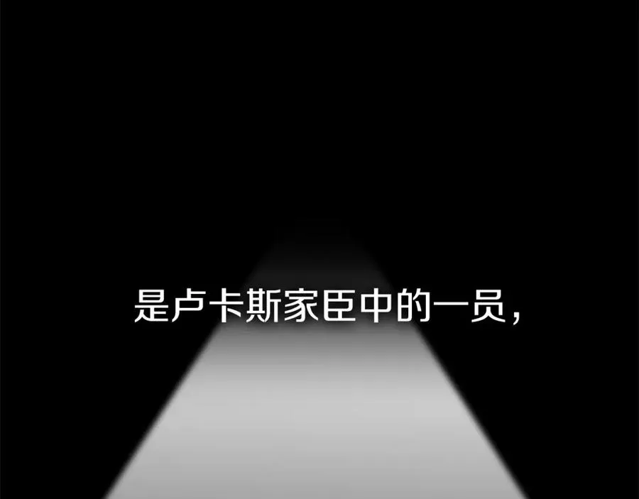 第8话 崽崽也要开会186