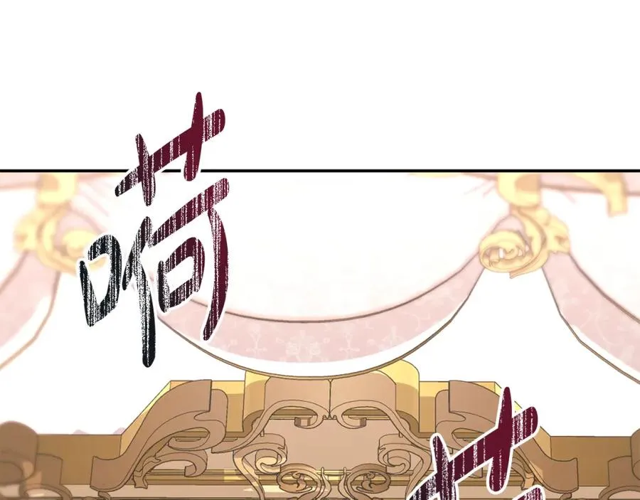 第46话 改变命运41