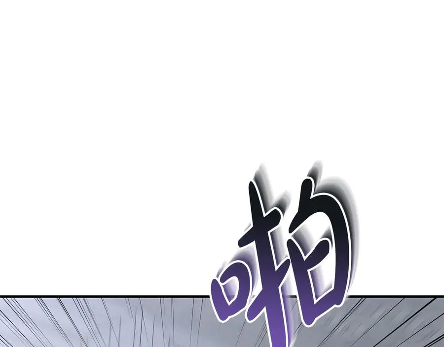 第61话 事迹败露86