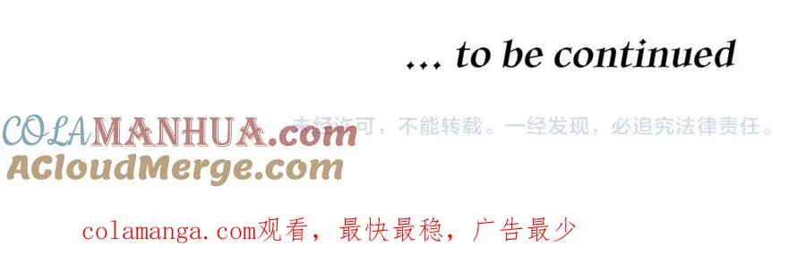 第51话 变强的欲望128