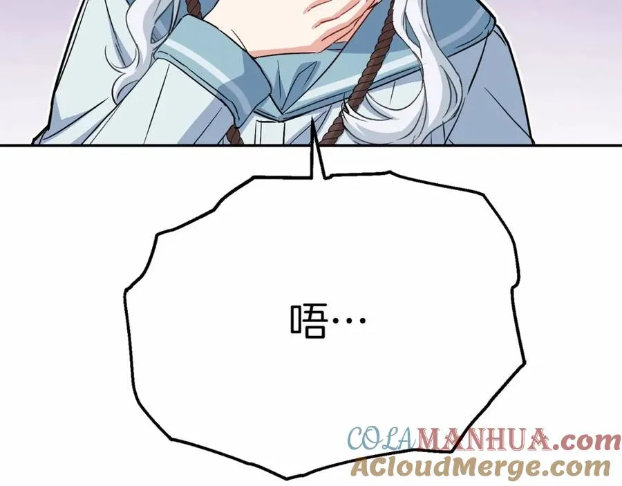 第34话 我爱你100