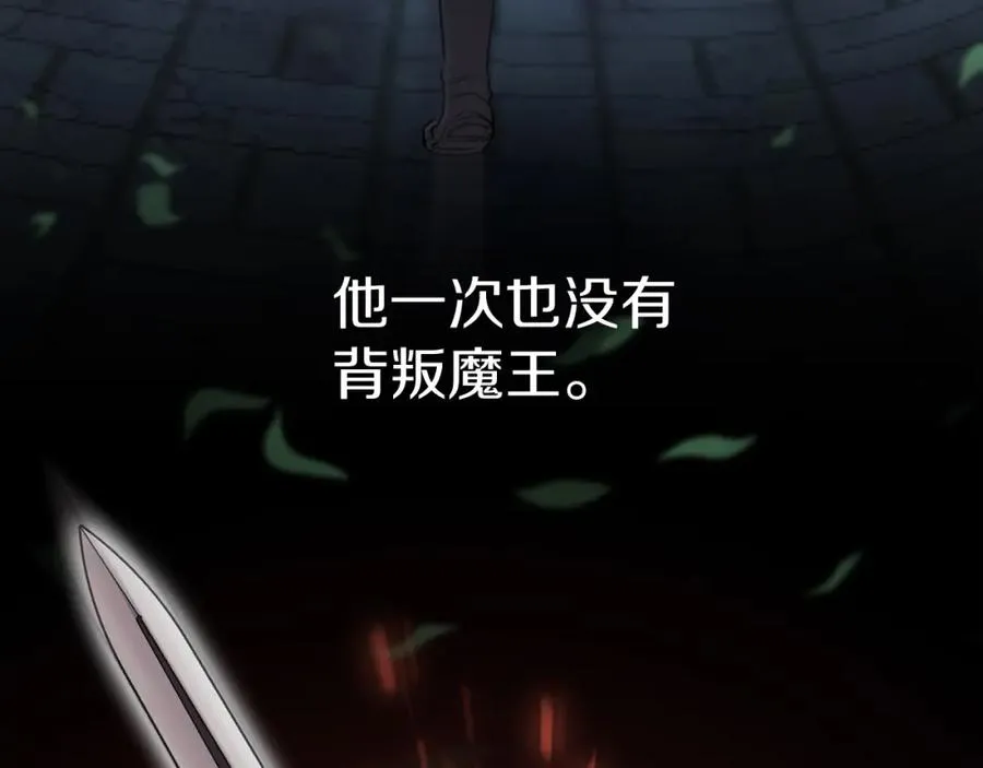 第13话 专属翻译150