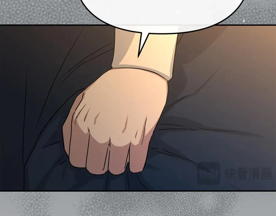 第64话 你不想我吗？78