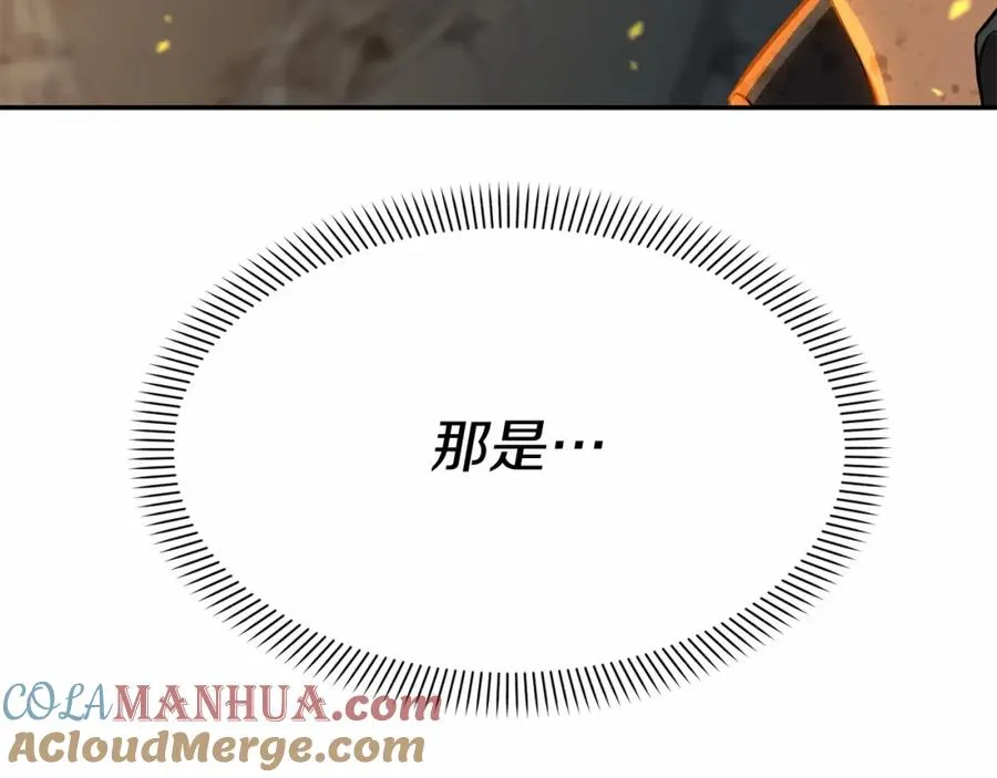第31话 小姐中毒！108