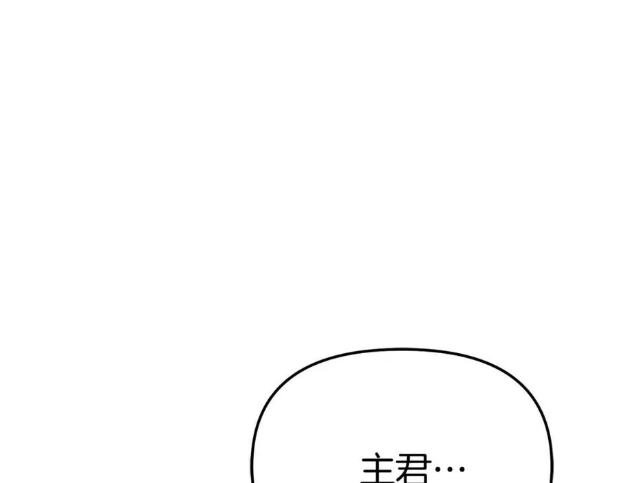 第49话 夺回控制权39
