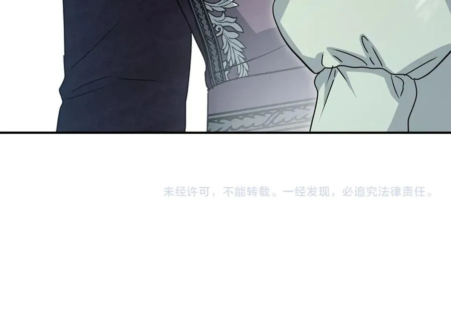 第58话 爸爸的新恋情！247