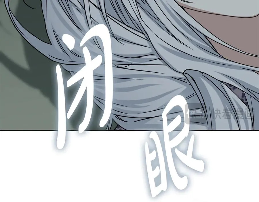 第69话 随行人员之争126