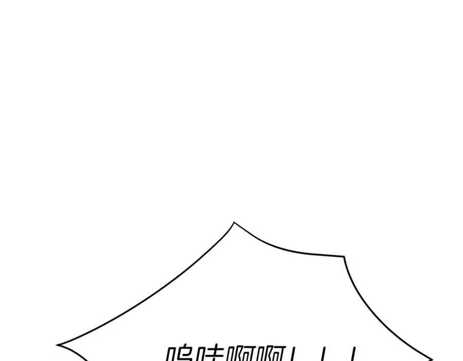 第7话 魔王的温柔45
