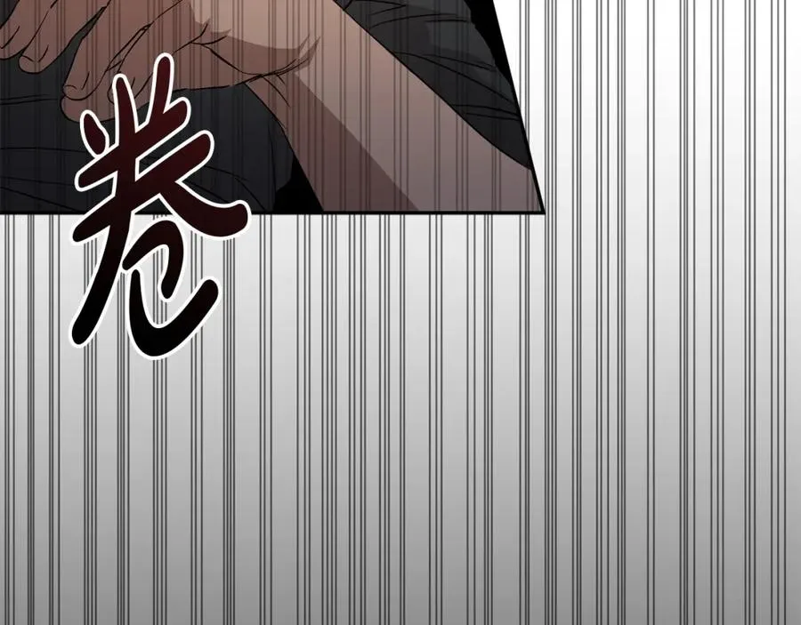 第10话 我女鹅是天才125