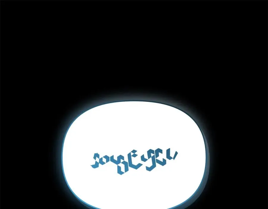 第45话 记忆的代价33