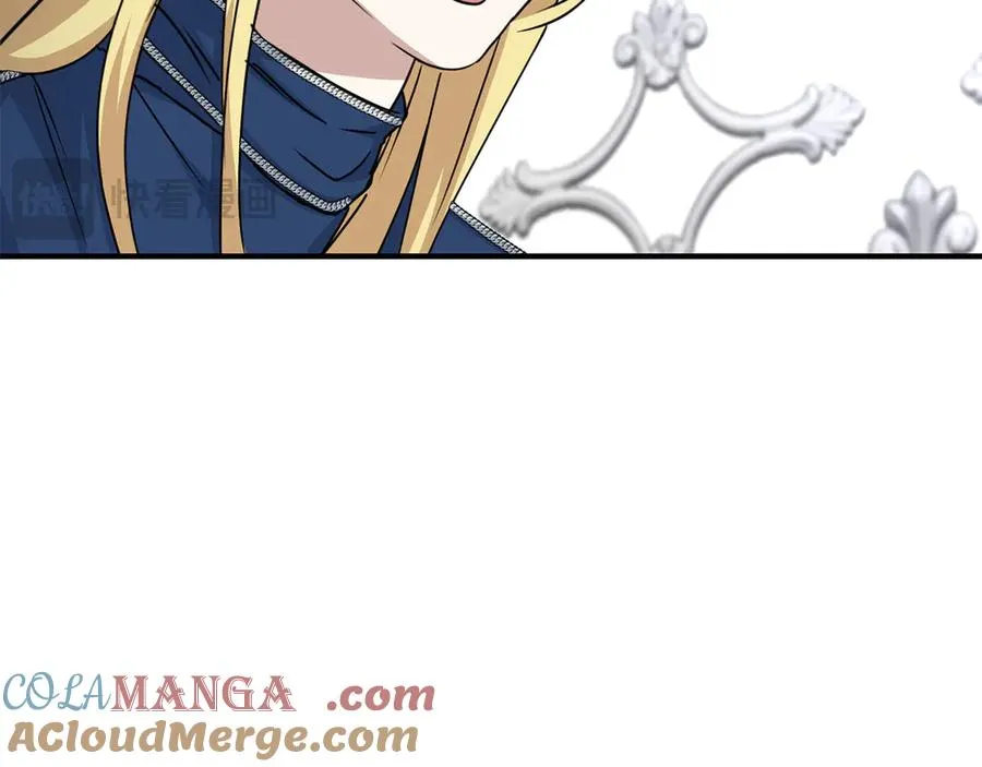 第56话 美人家庭教师220