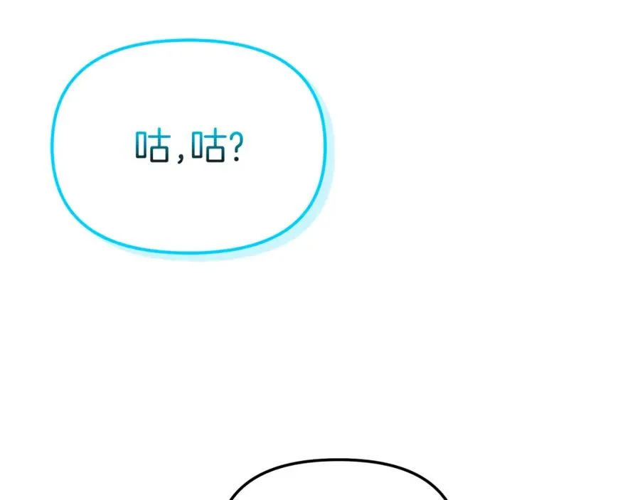 第46话 改变命运110
