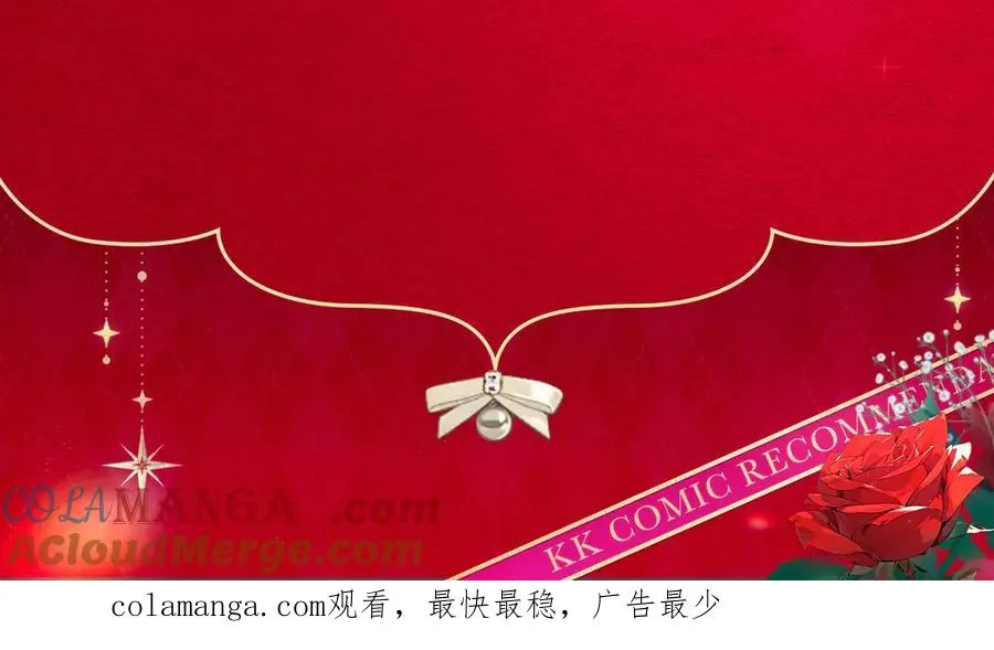 【复更福利】狂送周边！9