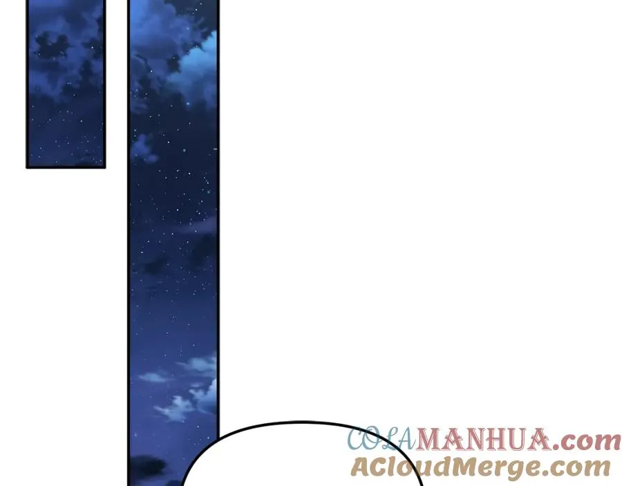 第39话 对抗黑魔法240